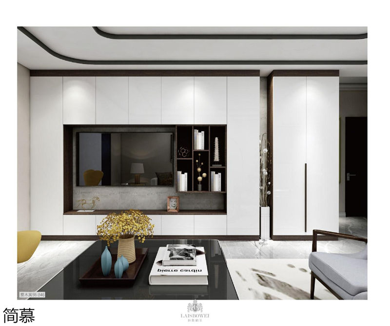 上海簡慕·拉斯柏菲全屋定制家居