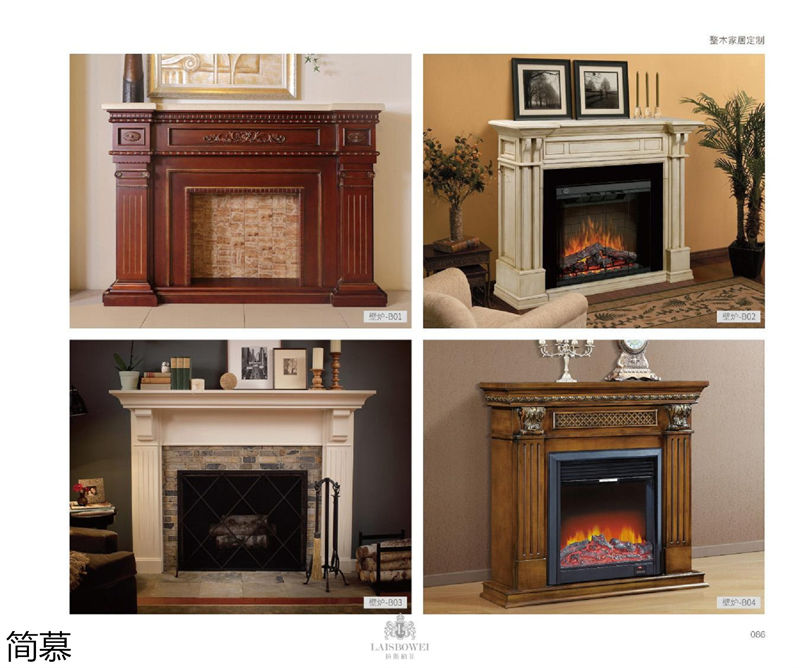 上海簡慕·拉斯柏菲全屋定制家居