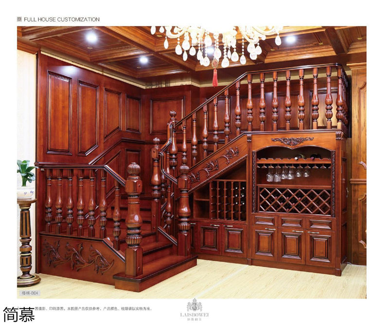 上海簡慕·拉斯柏菲全屋定制家居