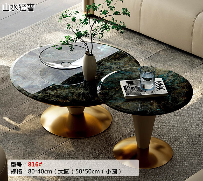 山水·五金輕奢不銹鋼家具