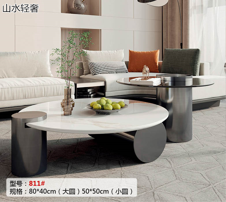 山水·五金輕奢不銹鋼家具