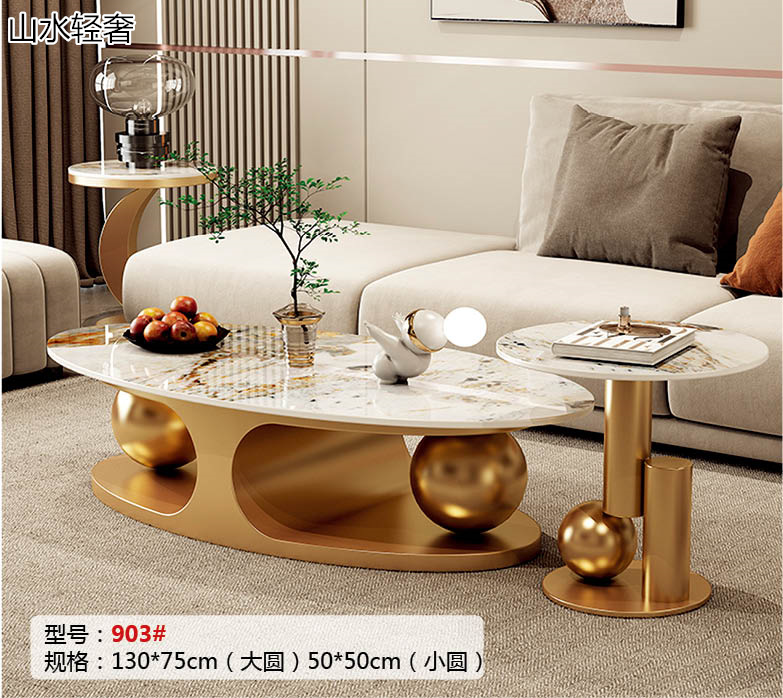 山水·五金輕奢不銹鋼家具