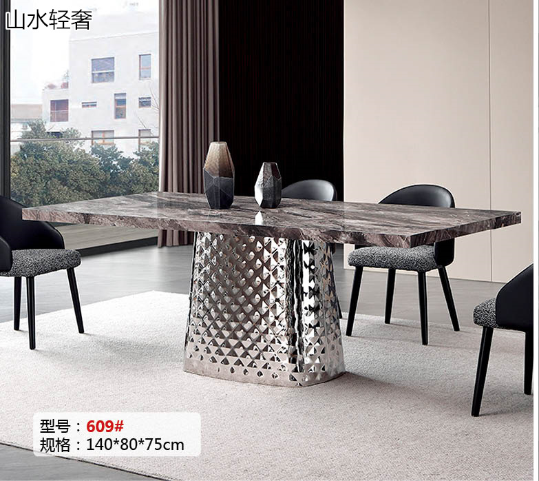 山水·五金輕奢不銹鋼家具