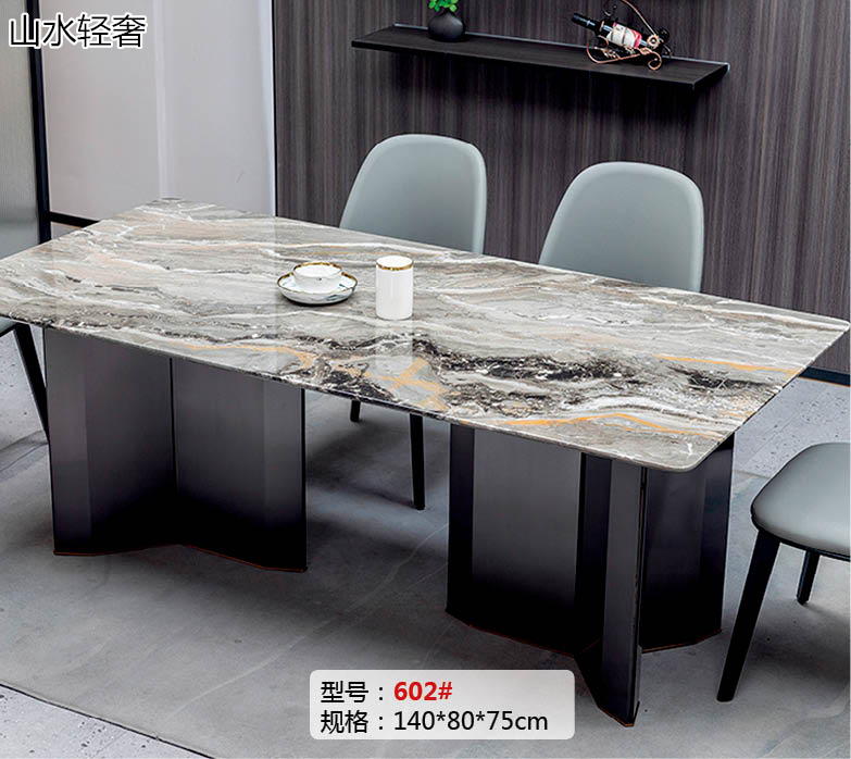 山水·五金輕奢不銹鋼家具