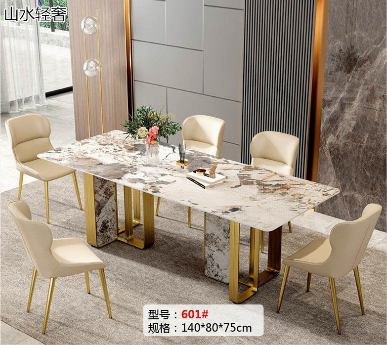 山水·五金輕奢不銹鋼家具