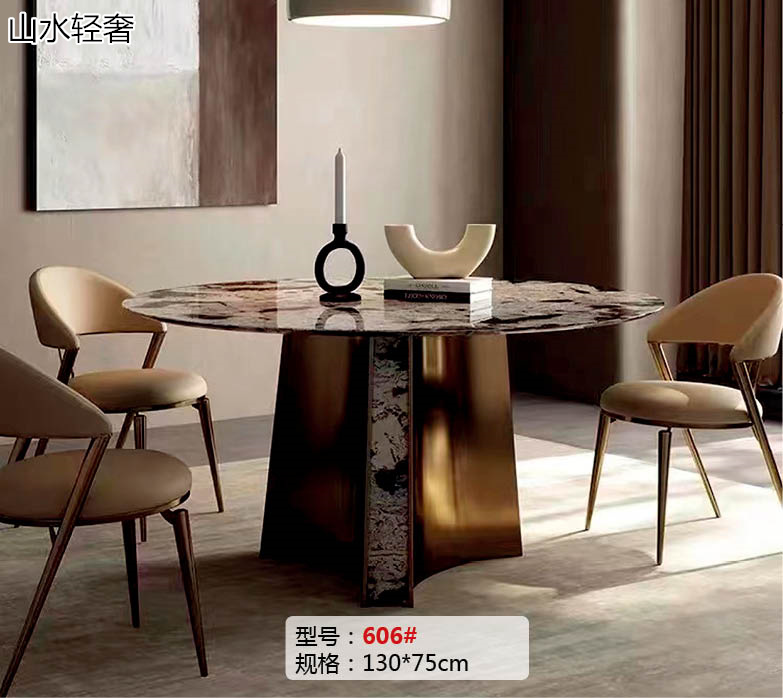 山水·五金輕奢不銹鋼家具