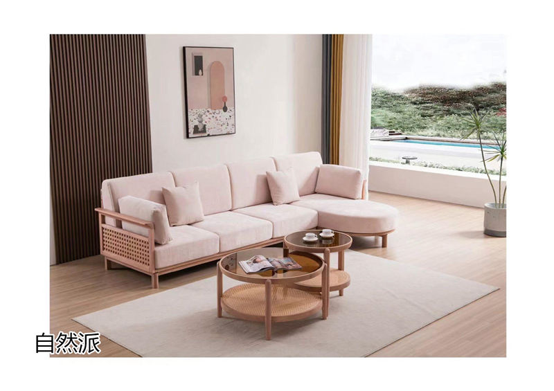 順意家具·自然派原木極簡風白蠟木家具