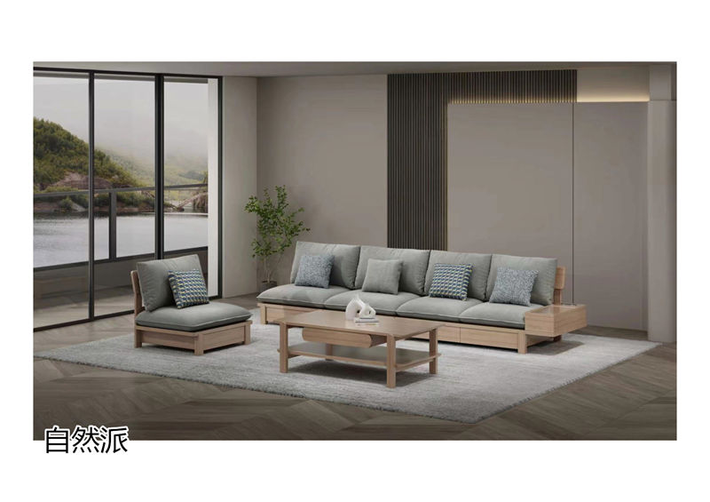 順意家具·自然派原木極簡風白蠟木家具