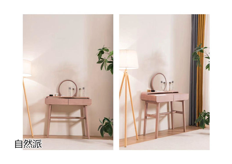 順意家具·自然派原木極簡風白蠟木家具