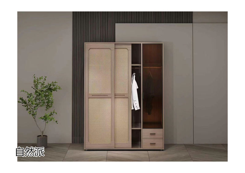 順意家具·自然派原木極簡風白蠟木家具