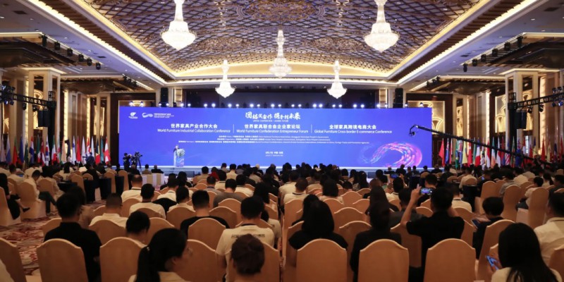 南康組團(tuán)參加2023世界家具聯(lián)合會(huì)年會(huì)暨世界家具產(chǎn)業(yè)集群大會(huì)