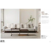 南康黑胡桃木家具，江西現(xiàn)代簡(jiǎn)約意式輕奢家具，萬(wàn)家達(dá)逅生黑胡桃木家具生產(chǎn)廠家