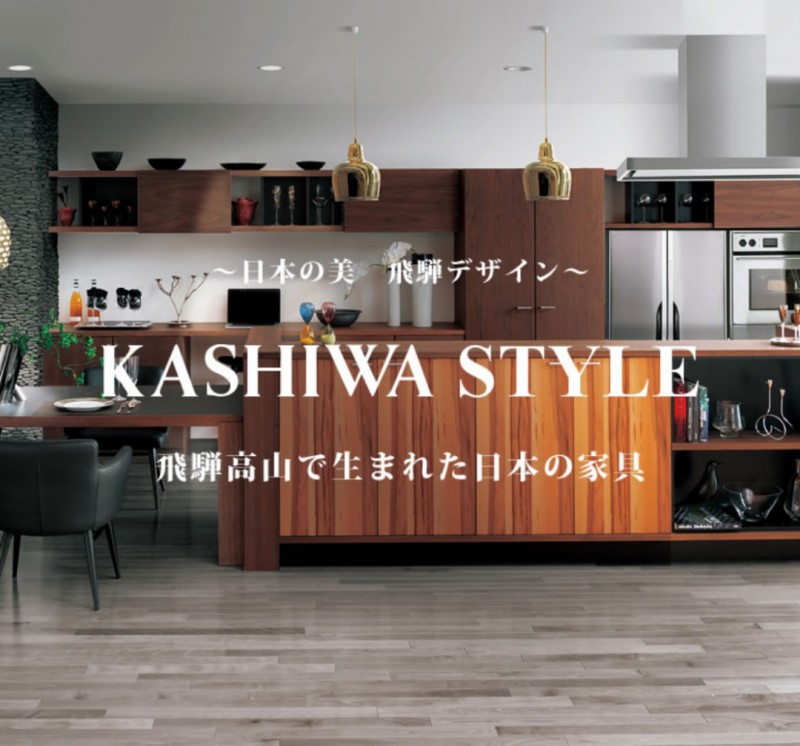 南康家具拓市場搶訂單!日本亞洲家具展+日本市場考察之行報名開啟