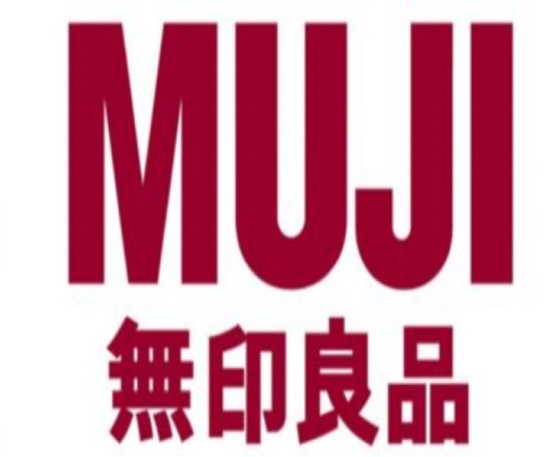 無印良品旗艦店