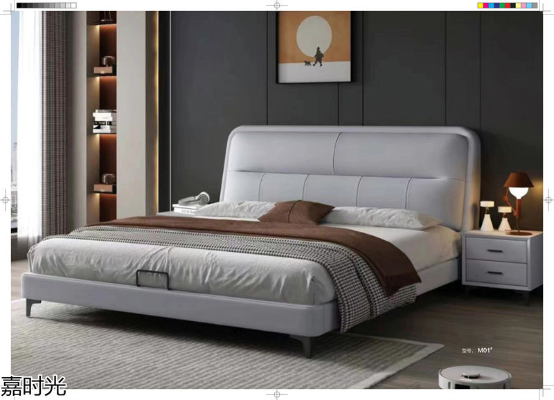 世紀豪軒&middot;嘉時光軟體床