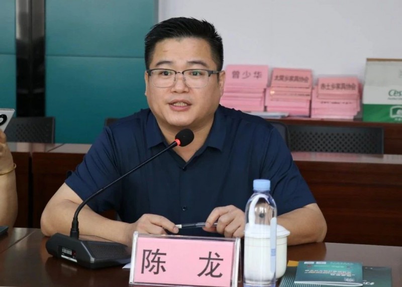 CFT家居品牌節創始人陳龍