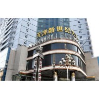 江西真空鍍膜加工案例 (13)