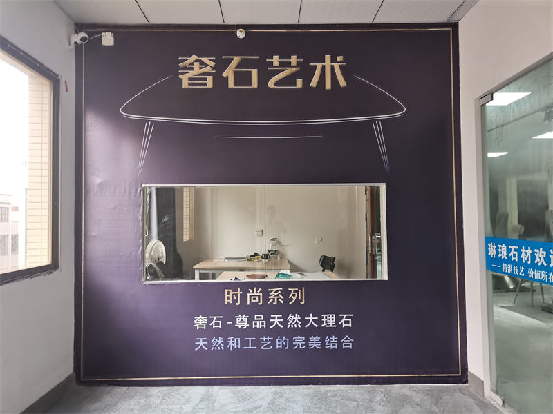 伊米諾&middot;琳瑯石材 天然奢石、大理石餐桌家具