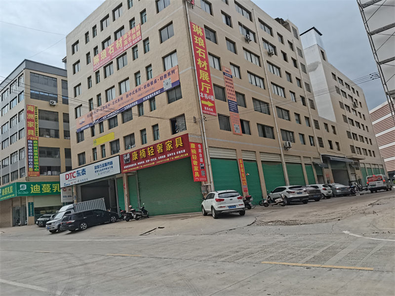 伊米諾&middot;琳瑯石材 天然奢石、大理石餐桌家具