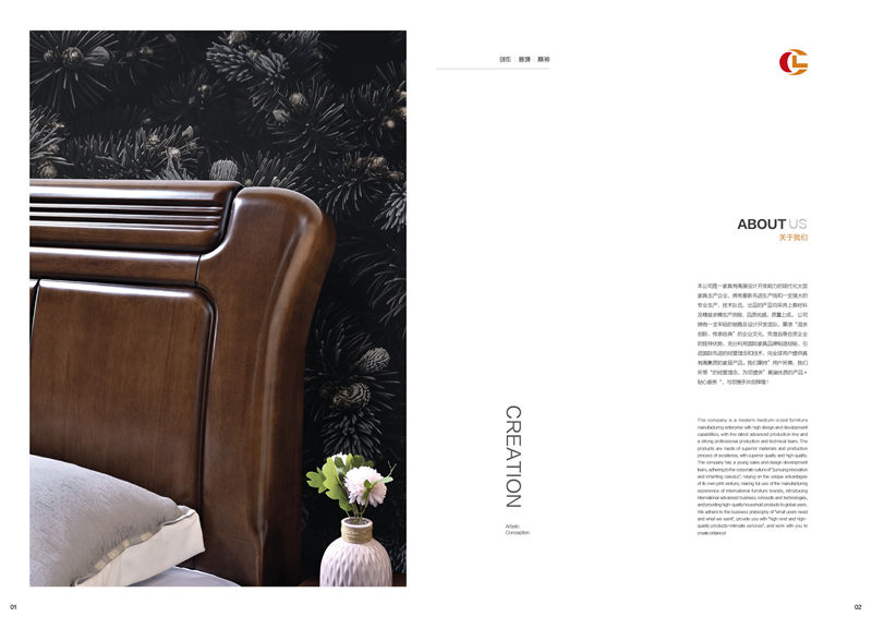 長(zhǎng)樂(lè)實(shí)木套房家具