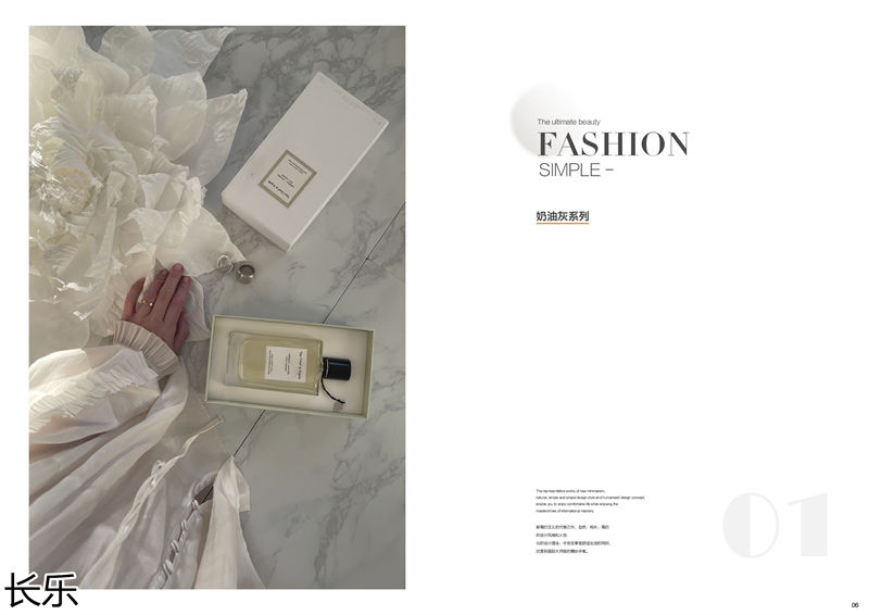 長(zhǎng)樂(lè)實(shí)木套房家具