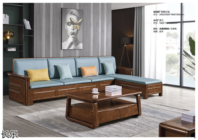 長(zhǎng)樂(lè)實(shí)木套房家具