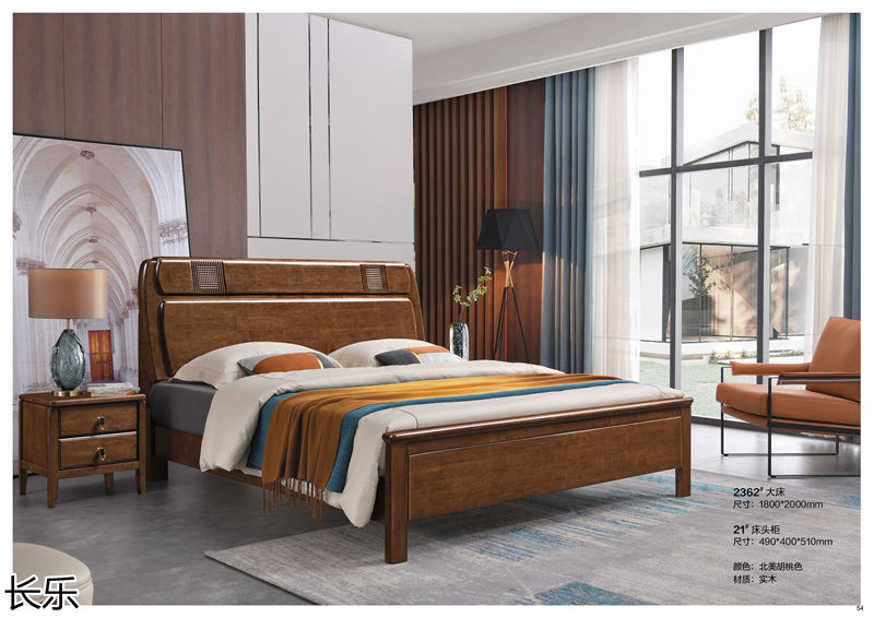 長(zhǎng)樂(lè)實(shí)木套房家具