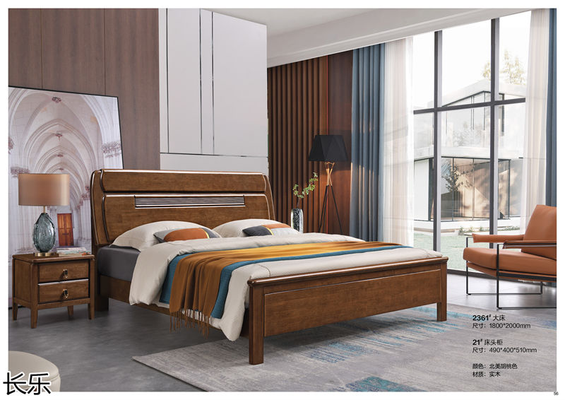 長(zhǎng)樂(lè)實(shí)木套房家具