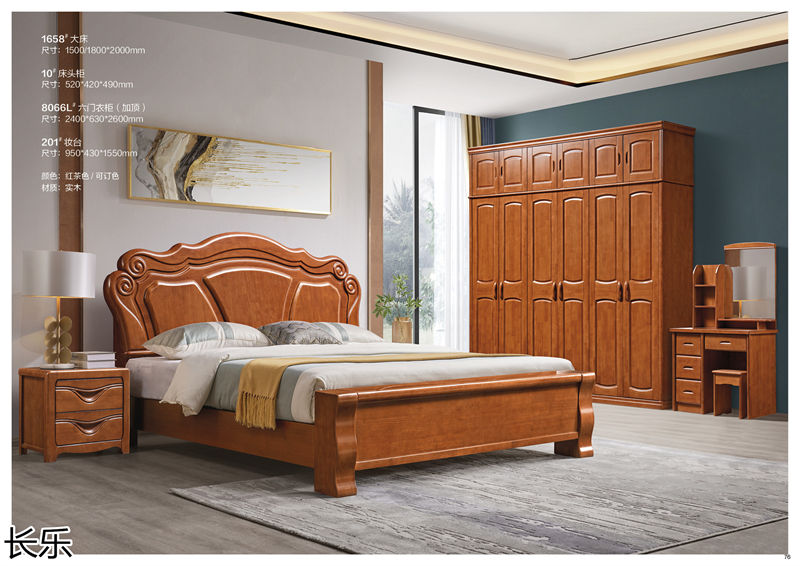 長(zhǎng)樂(lè)實(shí)木套房家具
