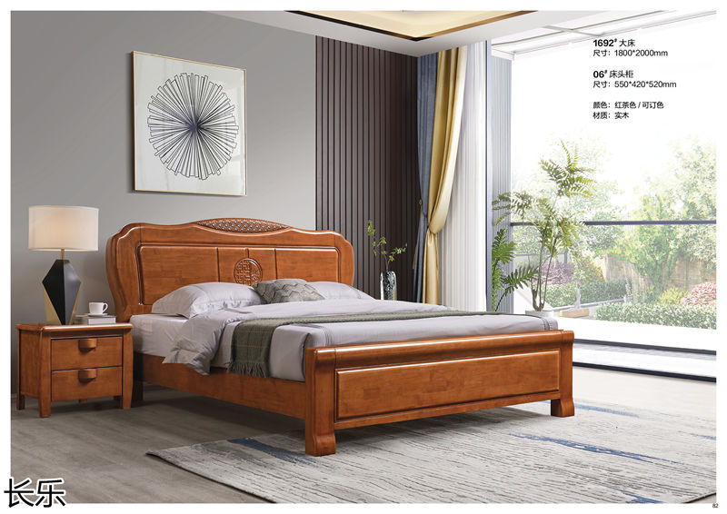 長(zhǎng)樂(lè)實(shí)木套房家具