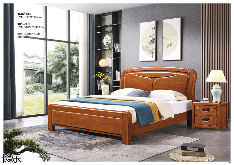 長(zhǎng)樂(lè)實(shí)木套房家具