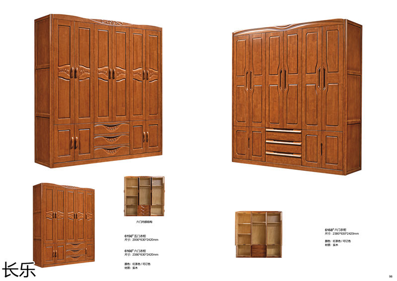 長(zhǎng)樂(lè)實(shí)木套房家具