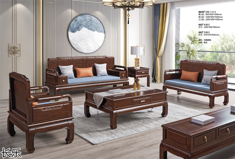 長(zhǎng)樂(lè)實(shí)木套房家具