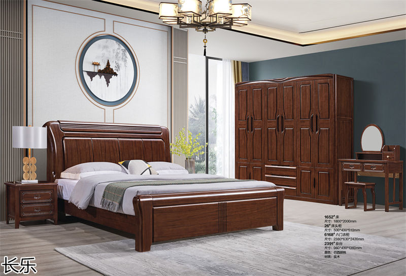 長(zhǎng)樂(lè)實(shí)木套房家具