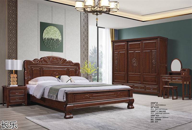 長(zhǎng)樂(lè)實(shí)木套房家具