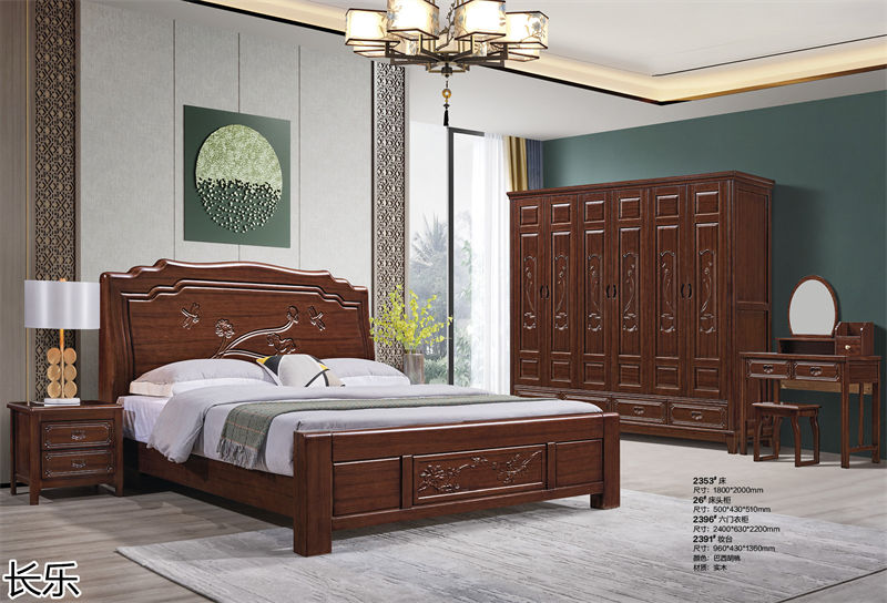 長(zhǎng)樂(lè)實(shí)木套房家具
