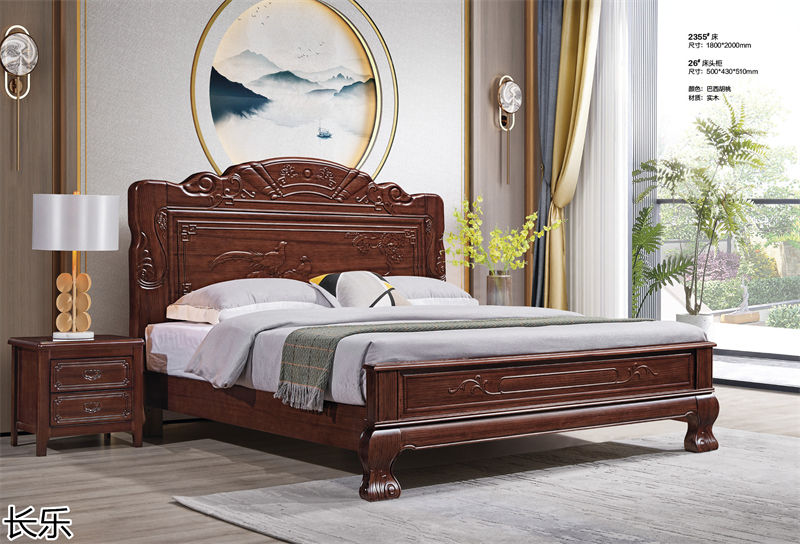 長(zhǎng)樂(lè)實(shí)木套房家具