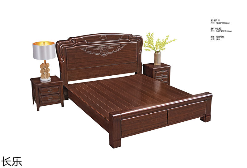 長(zhǎng)樂(lè)實(shí)木套房家具