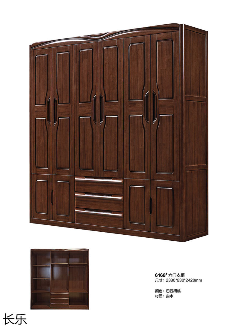 長(zhǎng)樂(lè)實(shí)木套房家具