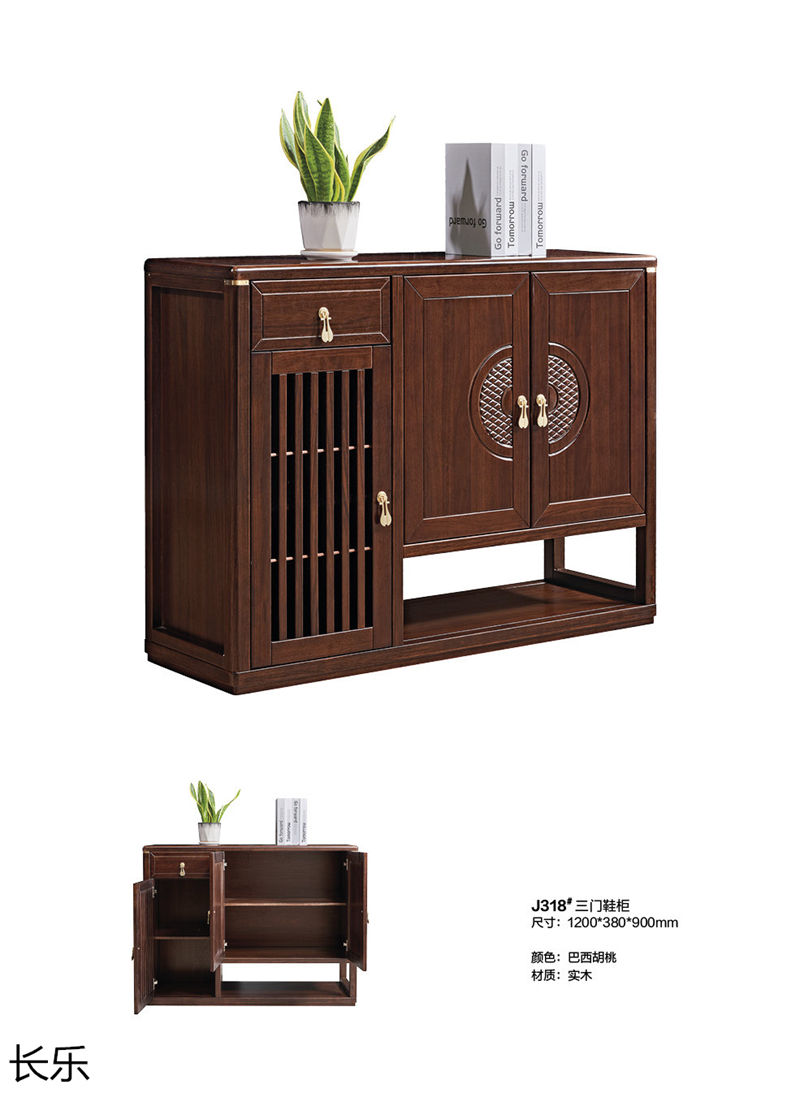 長(zhǎng)樂(lè)實(shí)木套房家具