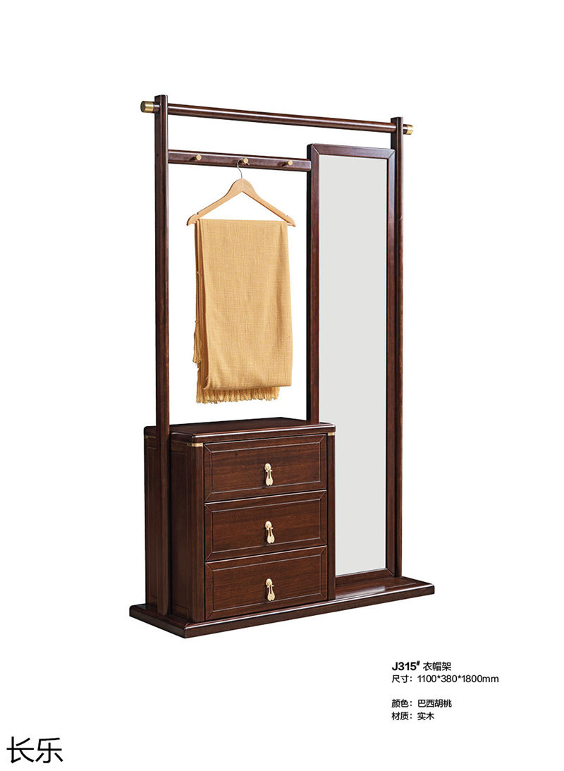 長(zhǎng)樂(lè)實(shí)木套房家具