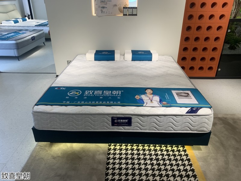 致喜皇朝床墊