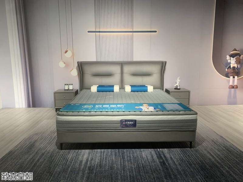 致喜皇朝軟體床