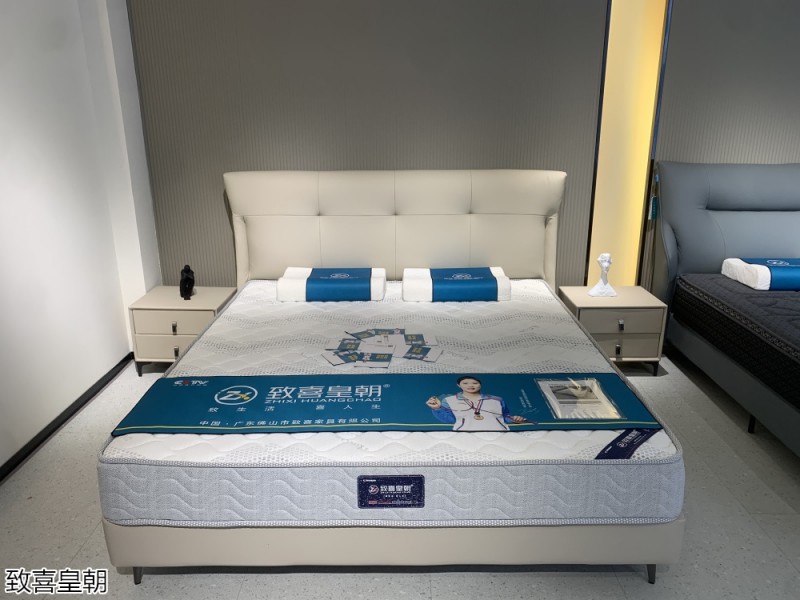 致喜皇朝軟體床