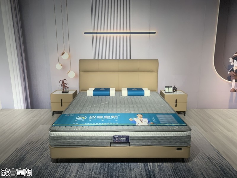 致喜皇朝軟體床