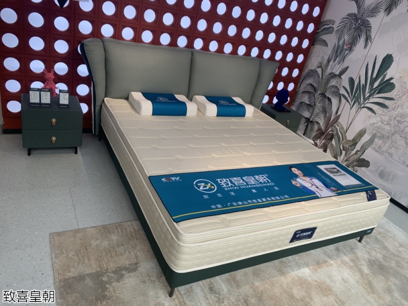 致喜皇朝軟體床