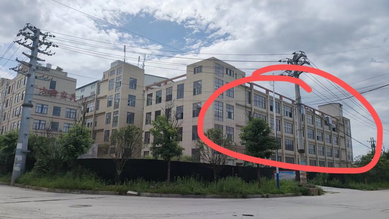 伊米諾出口外貿家具