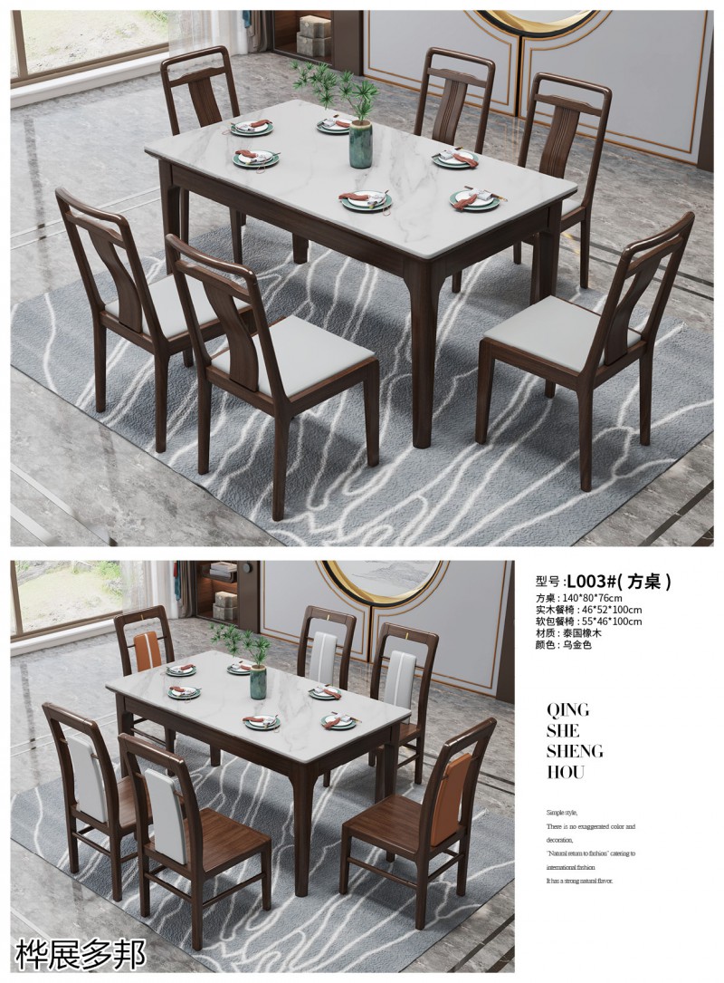 樺展多邦實木工程單沙發(fā)