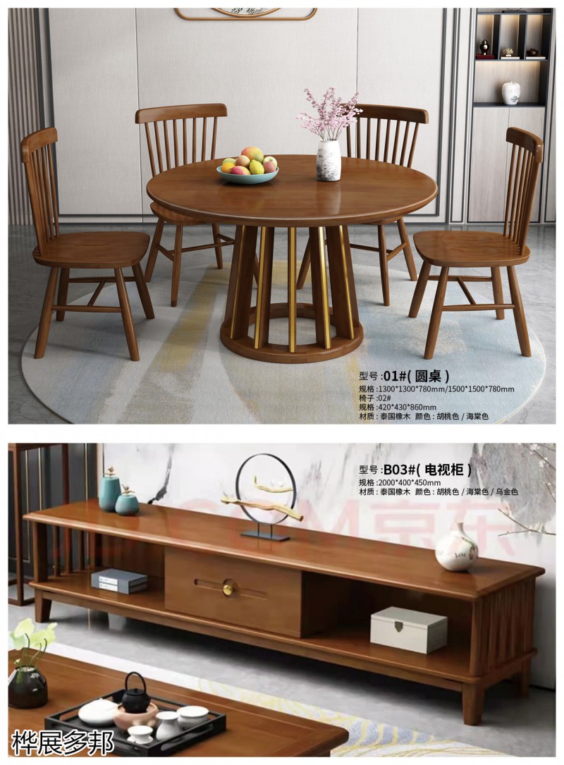 樺展多邦實木工程單沙發(fā)