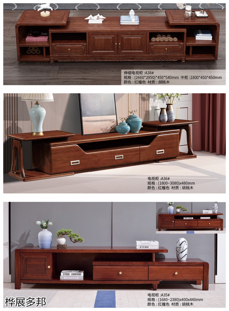 樺展多邦實木工程單沙發(fā)